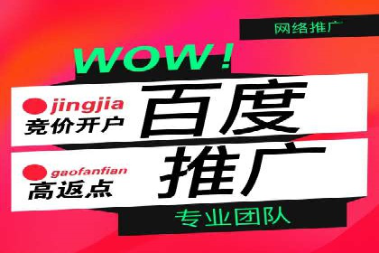 从案例看百度信息流算法优化策略